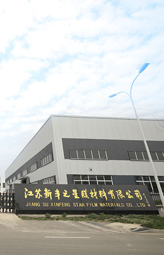 豪门国际简介